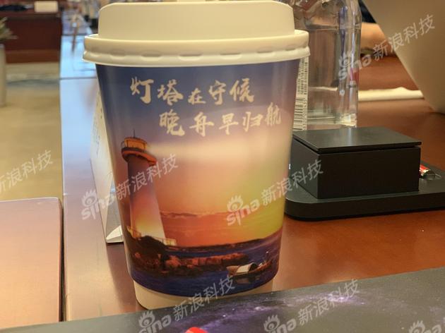 灯塔在守候，晚舟早归航